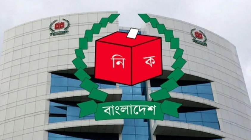 পাবনার ২টি আসনের নির্বাচন স্থগিত করে প্রজ্ঞাপন